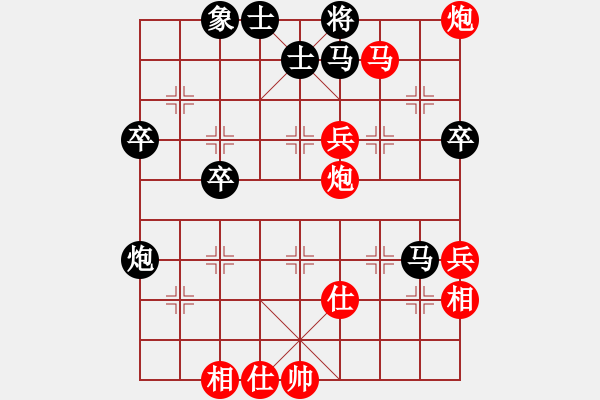 象棋棋譜圖片：當(dāng)代中國(guó)象棋對(duì)局精選----2007年精彩對(duì)局22盤(pán)（12） - 步數(shù)：60 