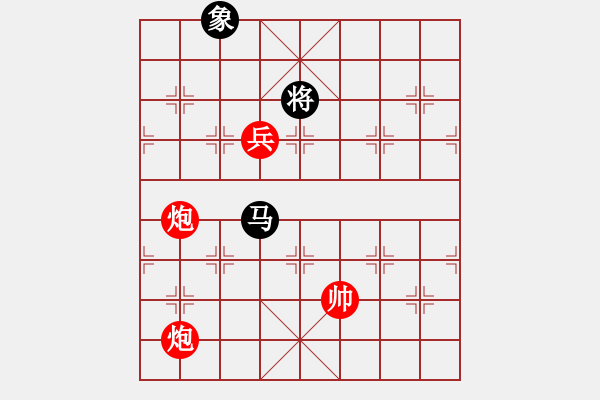 象棋棋譜圖片：棋局-3134nbp43 - 步數(shù)：130 