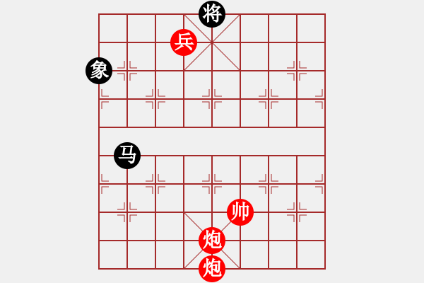 象棋棋譜圖片：棋局-3134nbp43 - 步數(shù)：153 