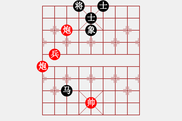 象棋棋譜圖片：棋局-3134nbp43 - 步數(shù)：50 