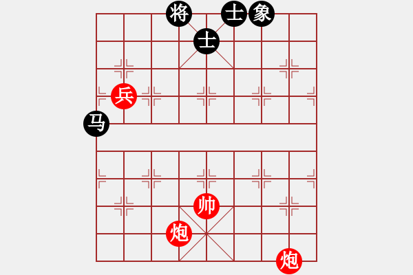 象棋棋譜圖片：棋局-3134nbp43 - 步數(shù)：70 