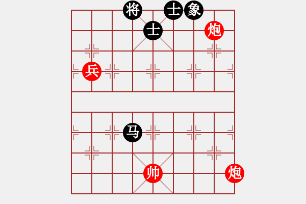 象棋棋譜圖片：棋局-3134nbp43 - 步數(shù)：80 