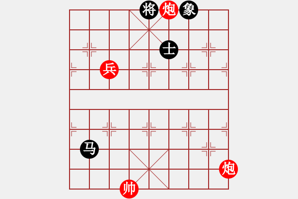 象棋棋譜圖片：棋局-3134nbp43 - 步數(shù)：90 