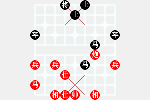 象棋棋譜圖片：橫才俊儒[紅] -VS- 來混下下[黑] - 步數(shù)：60 