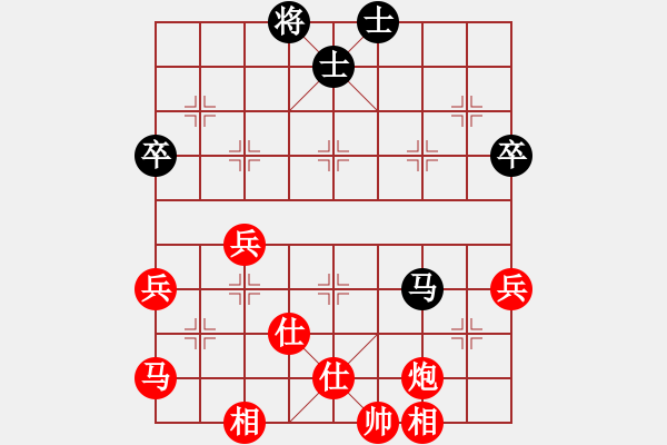 象棋棋譜圖片：橫才俊儒[紅] -VS- 來混下下[黑] - 步數(shù)：67 