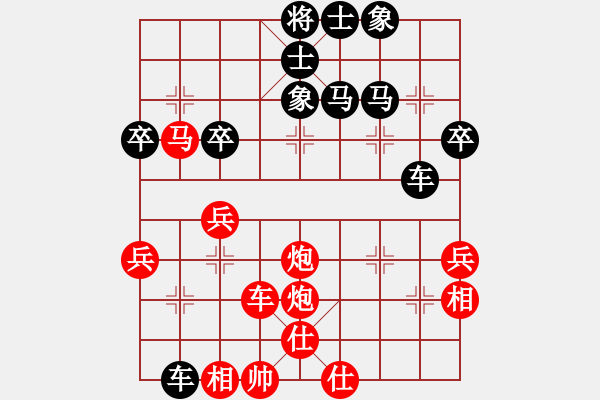 象棋棋譜圖片：何海東 先勝 楊漢濤 - 步數(shù)：55 