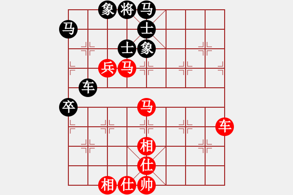 象棋棋譜圖片：下山王(月將)-勝-逆天陸云(月將) - 步數(shù)：100 