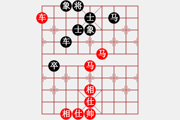 象棋棋譜圖片：下山王(月將)-勝-逆天陸云(月將) - 步數(shù)：110 