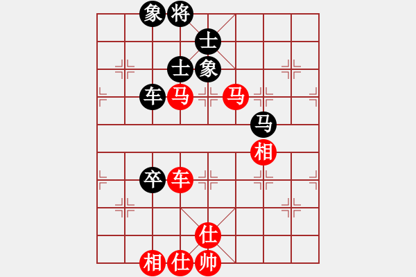 象棋棋譜圖片：下山王(月將)-勝-逆天陸云(月將) - 步數(shù)：120 