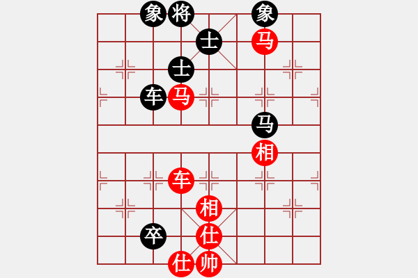 象棋棋譜圖片：下山王(月將)-勝-逆天陸云(月將) - 步數(shù)：130 