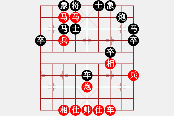 象棋棋譜圖片：下山王(月將)-勝-逆天陸云(月將) - 步數(shù)：50 