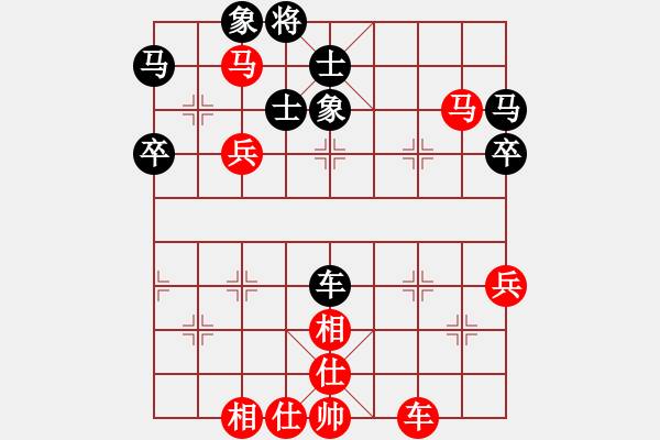 象棋棋譜圖片：下山王(月將)-勝-逆天陸云(月將) - 步數(shù)：60 