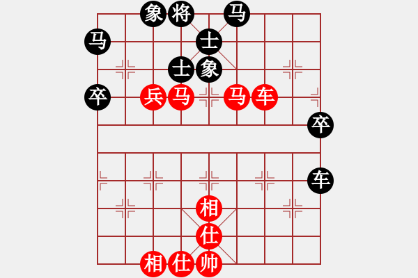 象棋棋譜圖片：下山王(月將)-勝-逆天陸云(月將) - 步數(shù)：70 