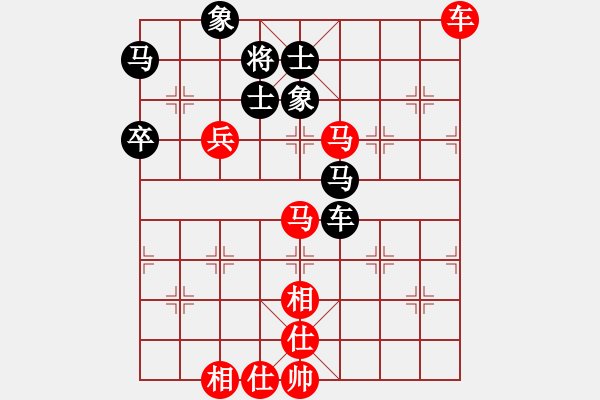 象棋棋譜圖片：下山王(月將)-勝-逆天陸云(月將) - 步數(shù)：80 