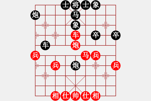 象棋棋譜圖片：1先和和風(fēng)中炮巡河車對(duì)屏風(fēng)馬 紅進(jìn)左馬 - 步數(shù)：50 