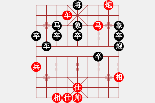 象棋棋譜圖片：馬松穎 先勝 曾晨 - 步數(shù)：60 