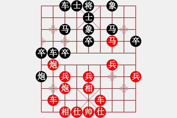 象棋棋譜圖片：順炮橫車對直車黑士6進5補士局（2） - 步數(shù)：34 