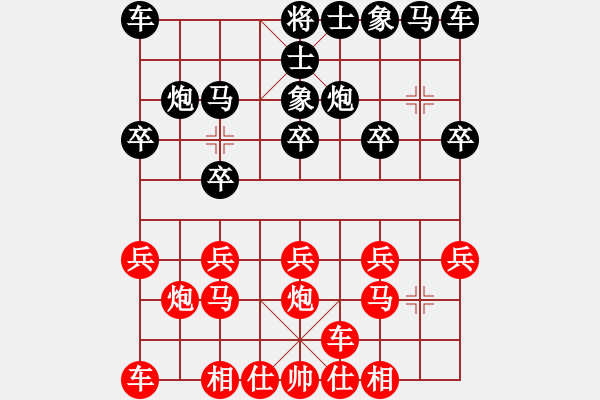 象棋棋譜圖片：陳財(cái)運(yùn)先和周平 2012年11月16日晚上22點(diǎn) 弈于武昌 - 步數(shù)：10 