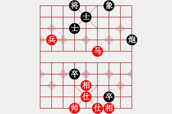 象棋棋譜圖片：陳財(cái)運(yùn)先和周平 2012年11月16日晚上22點(diǎn) 弈于武昌 - 步數(shù)：100 