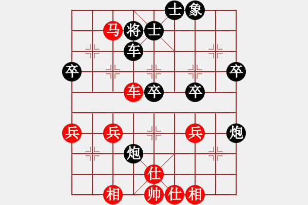 象棋棋譜圖片：陳財(cái)運(yùn)先和周平 2012年11月16日晚上22點(diǎn) 弈于武昌 - 步數(shù)：60 