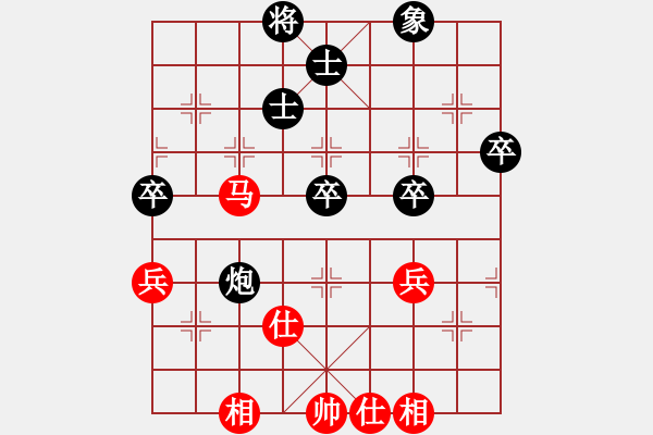 象棋棋譜圖片：陳財(cái)運(yùn)先和周平 2012年11月16日晚上22點(diǎn) 弈于武昌 - 步數(shù)：70 