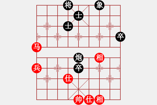 象棋棋譜圖片：陳財(cái)運(yùn)先和周平 2012年11月16日晚上22點(diǎn) 弈于武昌 - 步數(shù)：80 