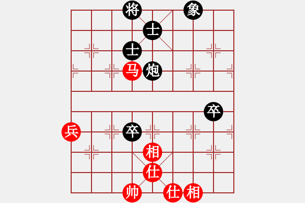 象棋棋譜圖片：陳財(cái)運(yùn)先和周平 2012年11月16日晚上22點(diǎn) 弈于武昌 - 步數(shù)：90 