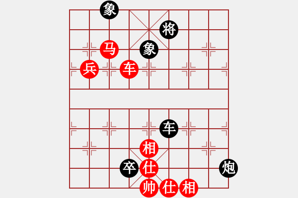 象棋棋譜圖片：廣東御圣隊 黃光穎 負 浙江民泰銀行隊 趙鑫鑫 - 步數(shù)：120 