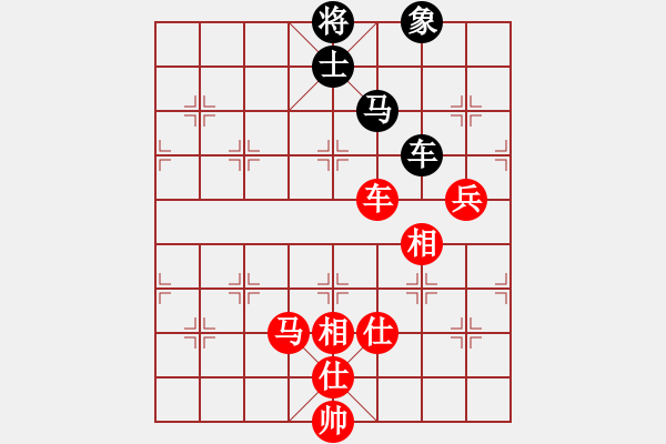 象棋棋谱图片：浙江 吉星海 和 广东 黎德志 - 步数：110 