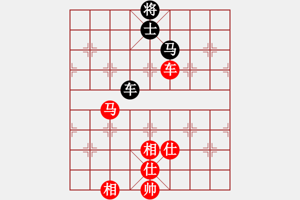 象棋棋谱图片：浙江 吉星海 和 广东 黎德志 - 步数：140 
