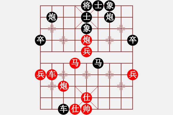 象棋棋譜圖片：2006年迪瀾杯弈天聯(lián)賽第三輪：開封怪蛇(5r)-和-黯騎(7段) - 步數(shù)：53 