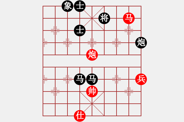 象棋棋譜圖片：云云眾生(月將)-負(fù)-下山王(天帝) - 步數(shù)：100 