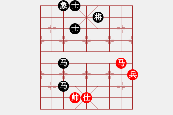 象棋棋譜圖片：云云眾生(月將)-負(fù)-下山王(天帝) - 步數(shù)：110 