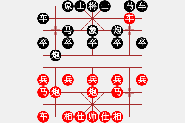 象棋棋譜圖片：2022.8.14.5先勝簡(jiǎn)單 - 步數(shù)：10 