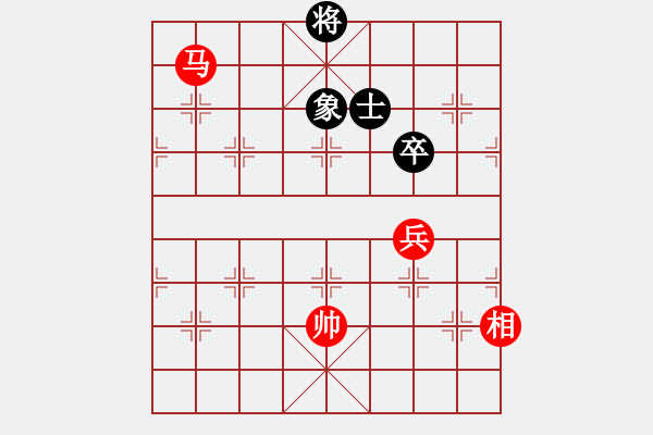 象棋棋譜圖片：絕妙棋局1896 - 步數(shù)：10 