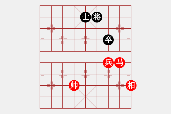 象棋棋譜圖片：絕妙棋局1896 - 步數(shù)：20 