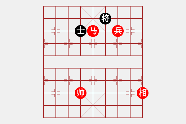 象棋棋譜圖片：絕妙棋局1896 - 步數(shù)：30 