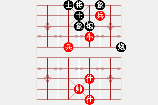 象棋棋譜圖片：悟我[1589682353] -VS- 橫才俊儒[292832991] - 步數(shù)：100 