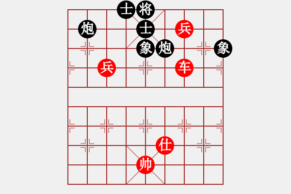 象棋棋譜圖片：悟我[1589682353] -VS- 橫才俊儒[292832991] - 步數(shù)：110 