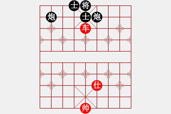 象棋棋譜圖片：悟我[1589682353] -VS- 橫才俊儒[292832991] - 步數(shù)：123 