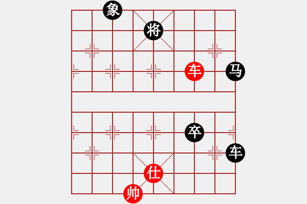 象棋棋譜圖片：菜鳥來殺哦(9星)-負(fù)-超級黨曉陽(9星)馬 - 步數(shù)：160 