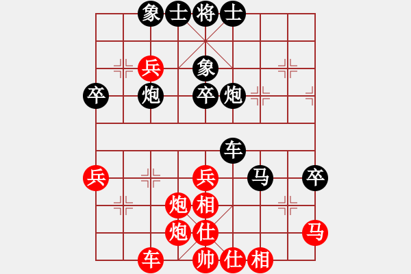 象棋棋譜圖片：明燈再戰(zhàn)(9段)-勝-lier(8段) - 步數(shù)：50 