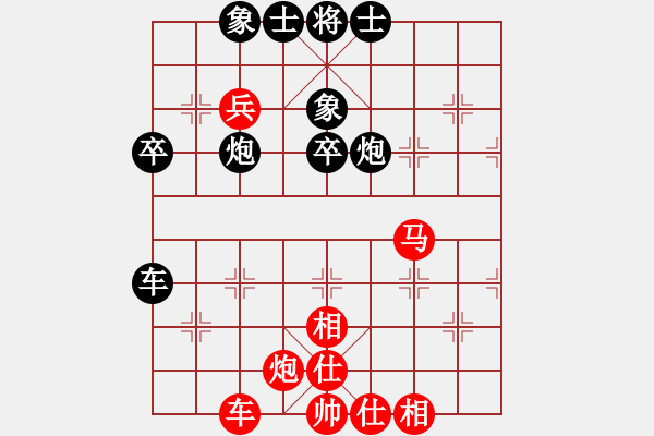 象棋棋譜圖片：明燈再戰(zhàn)(9段)-勝-lier(8段) - 步數(shù)：60 