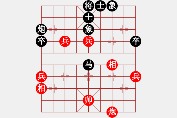 象棋棋譜圖片：爆風(fēng)雪(3段)-負(fù)-ccbbc(3段) - 步數(shù)：100 