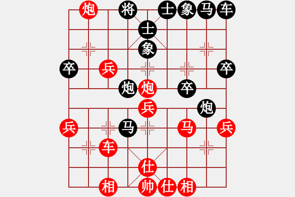 象棋棋譜圖片：爆風(fēng)雪(3段)-負(fù)-ccbbc(3段) - 步數(shù)：50 