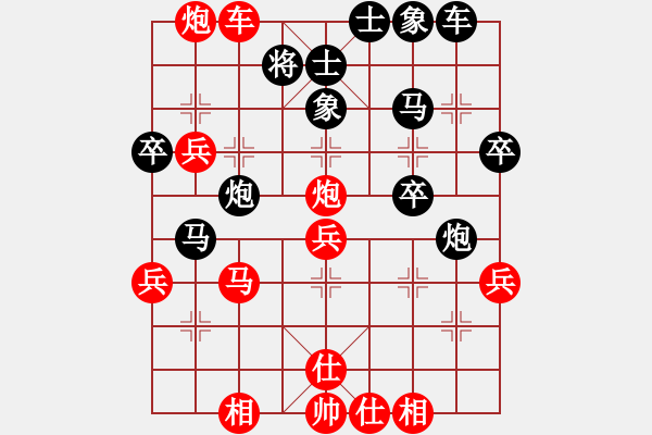 象棋棋譜圖片：爆風(fēng)雪(3段)-負(fù)-ccbbc(3段) - 步數(shù)：60 