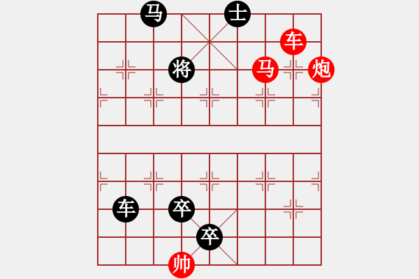 象棋棋譜圖片：K. 消防隊(duì)長(zhǎng)－難度中：第147局 - 步數(shù)：23 