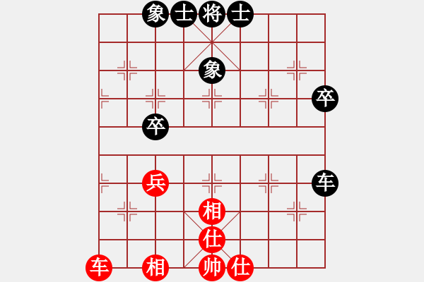 象棋棋譜圖片：通遼人(7星)-和-攻城獅(2f) - 步數(shù)：40 