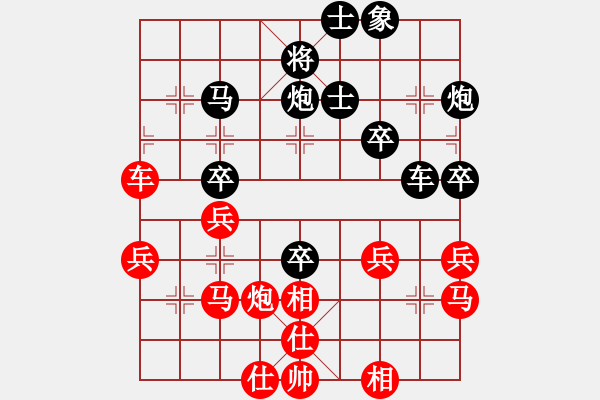 象棋棋譜圖片：省前衛(wèi)汪亞旭（負(fù)）鐵五局黃明昌 - 步數(shù)：50 