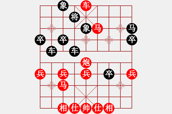 象棋棋譜圖片：空白進(jìn)馬順炮張和平10馬三退五 - 步數(shù)：50 